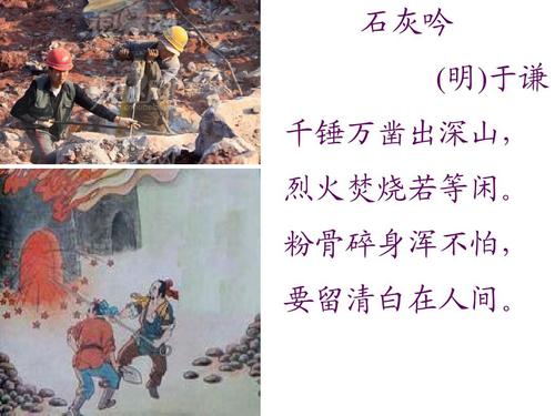 【理响中国】坚持“两个结合” 以文明互鉴观推动世界史研究